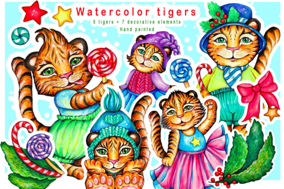 Tigers. Watercolor Clip Art
